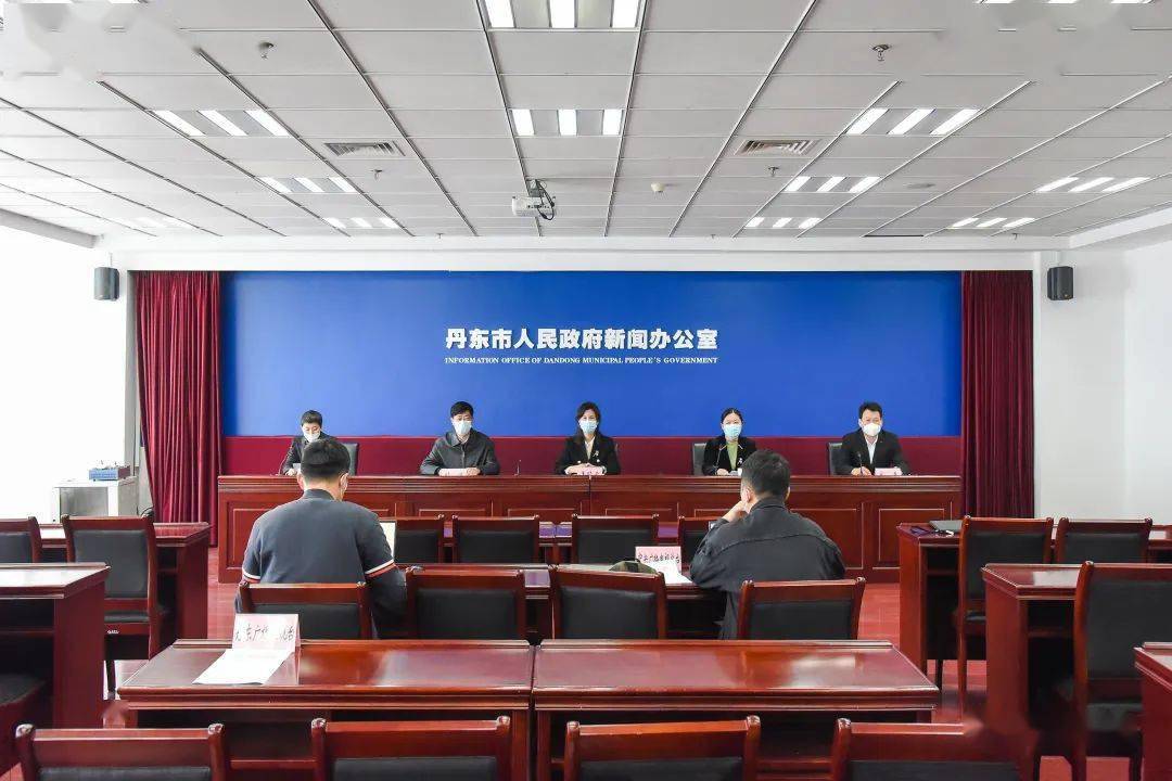 【丹东新增一例/丹东新增1例肺炎】-第2张图片