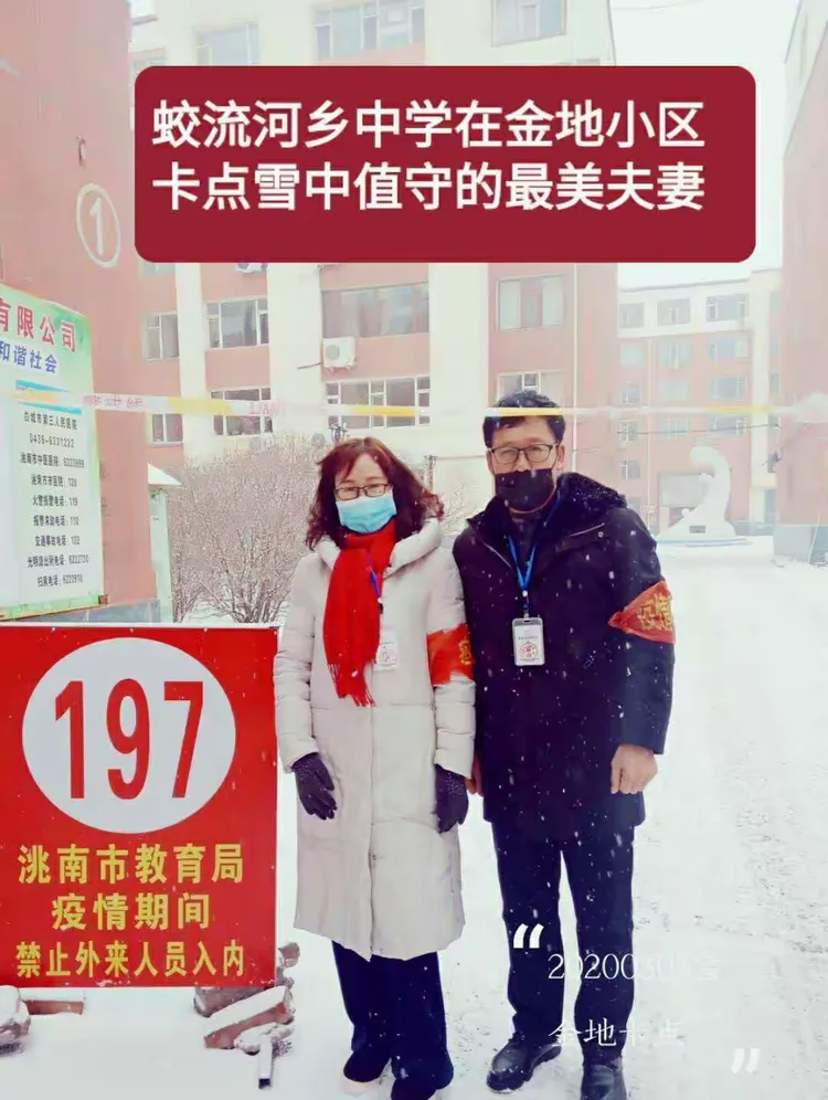 “31省新增本土93例” 31省新增本土病例83例？