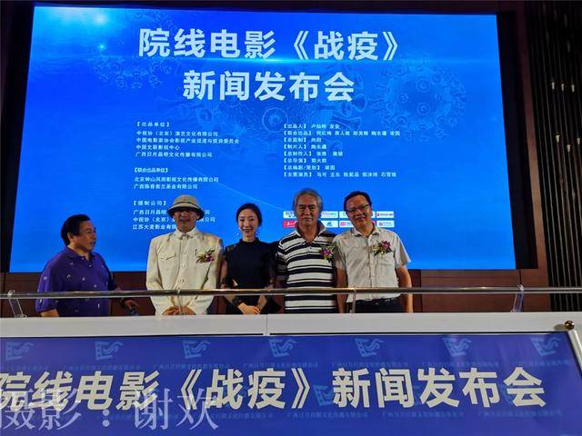 广西疫情︰(广西疫情是什么时候开始的)