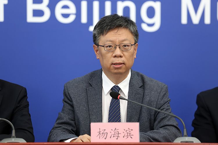 北京两地升为中风险,最新!北京1地区升为中风险地区-第2张图片