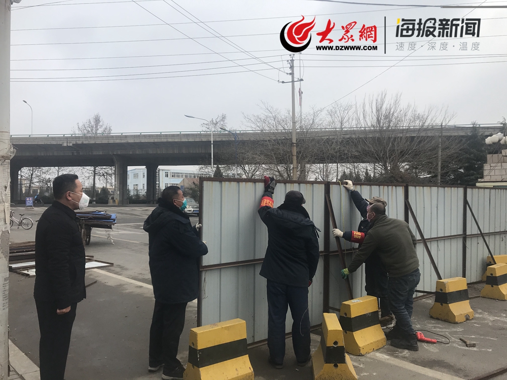 山东即墨疫情最新消息今天-山东青岛即墨疫情最新消息-第3张图片