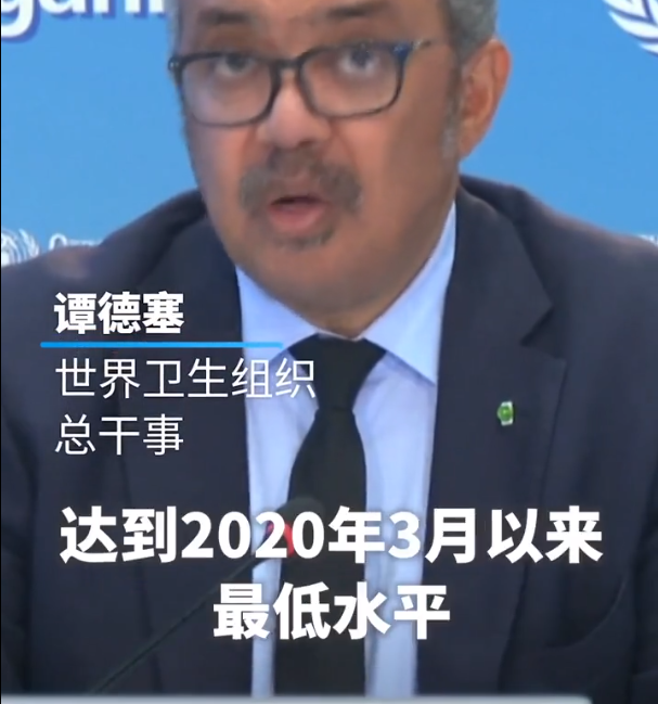 多地取消查48小时核酸专家:非躺平〃取消48小时核酸是什么意思-第1张图片