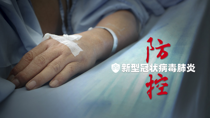 “上海新增本土确诊5例无症状78例” 上海新增1例本土病例巳确诊？-第3张图片