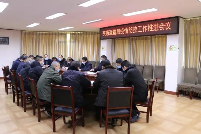 任丘最新疫情,任丘最新疫情防控政策-第1张图片