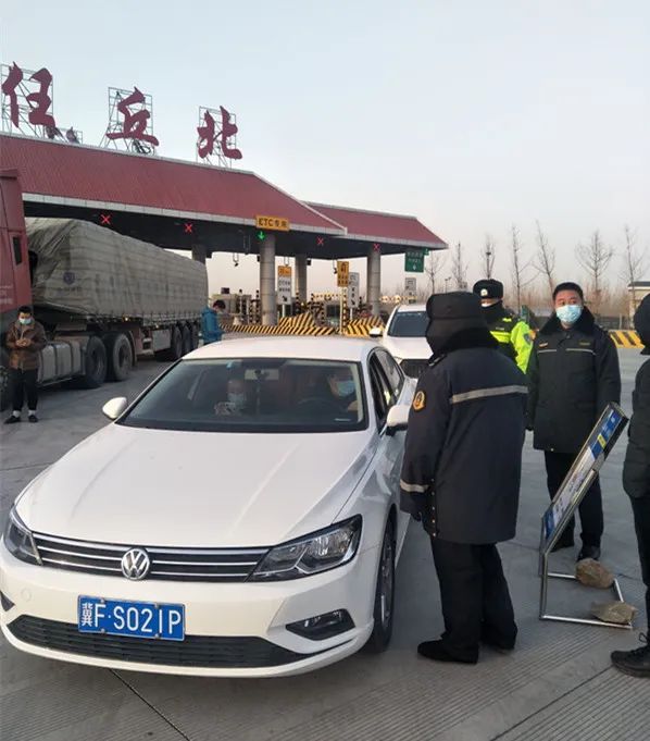 任丘最新疫情,任丘最新疫情防控政策-第2张图片