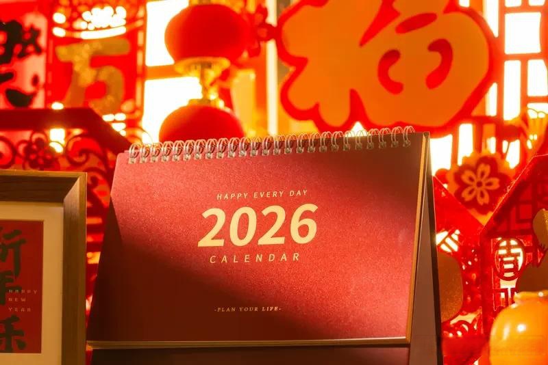 “2021五一放假补哪天” 五一放假要补多少天?-第2张图片