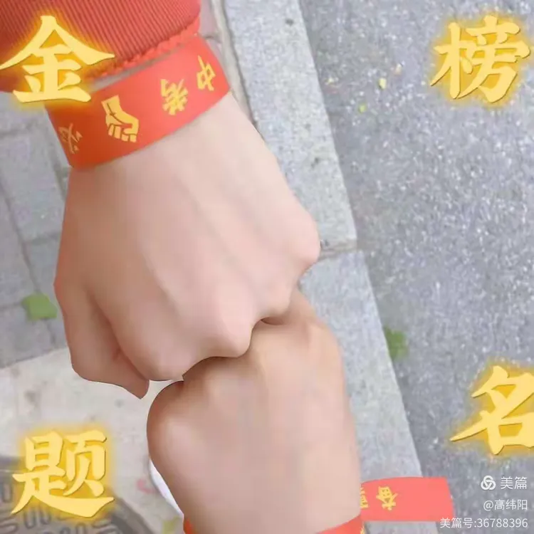 丹东五中疫情,丹东市第五中学是高中吗-第2张图片