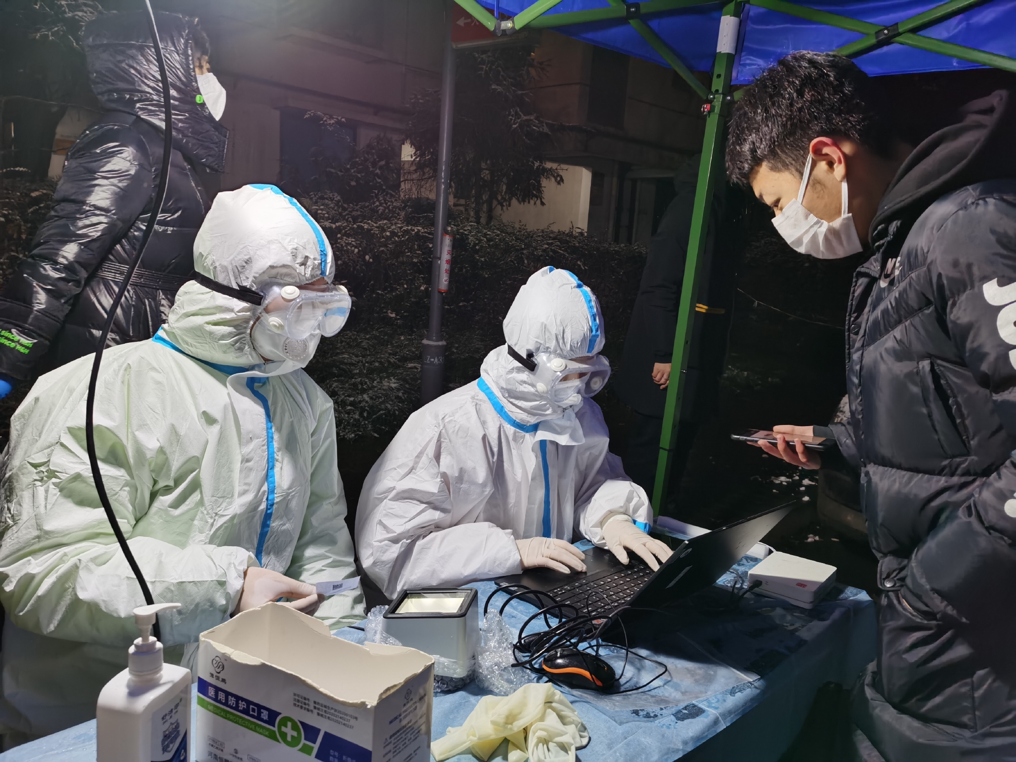 「西安市最新疫情状况」〃西安市疫情最新报道-第1张图片