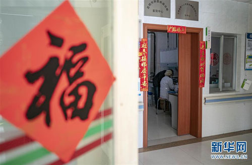 “郑州现家庭聚集感染” 郑州疫情家庭聚集?-第1张图片