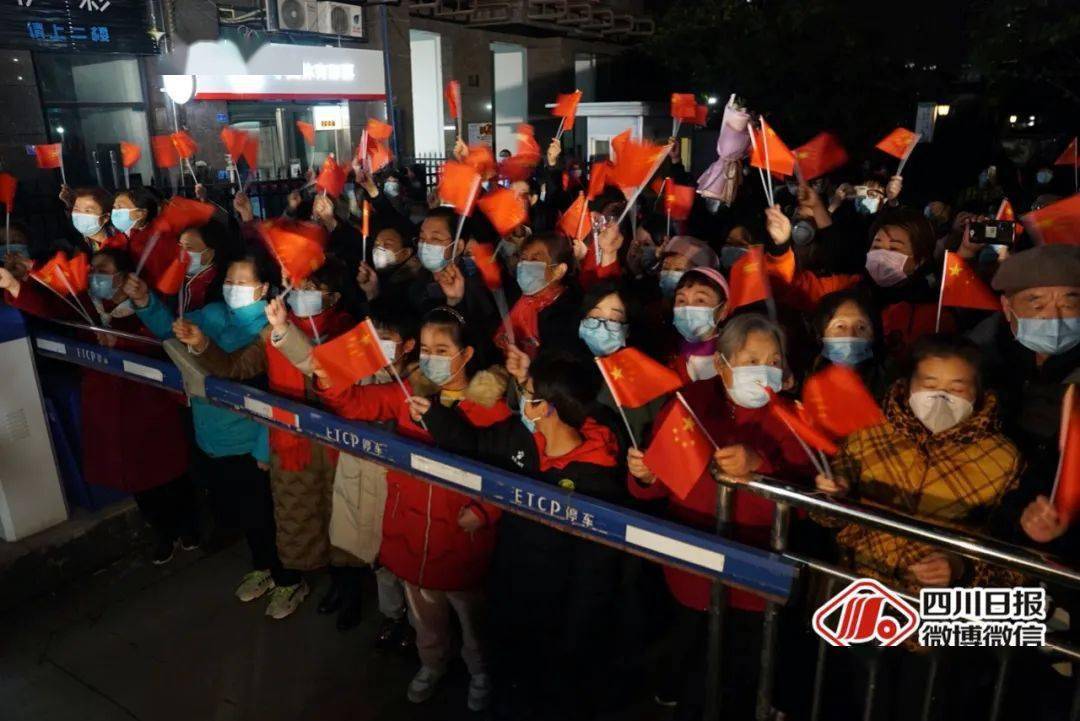 【成都什么时候解封最新消息/2021年成都什么时间解封】-第1张图片