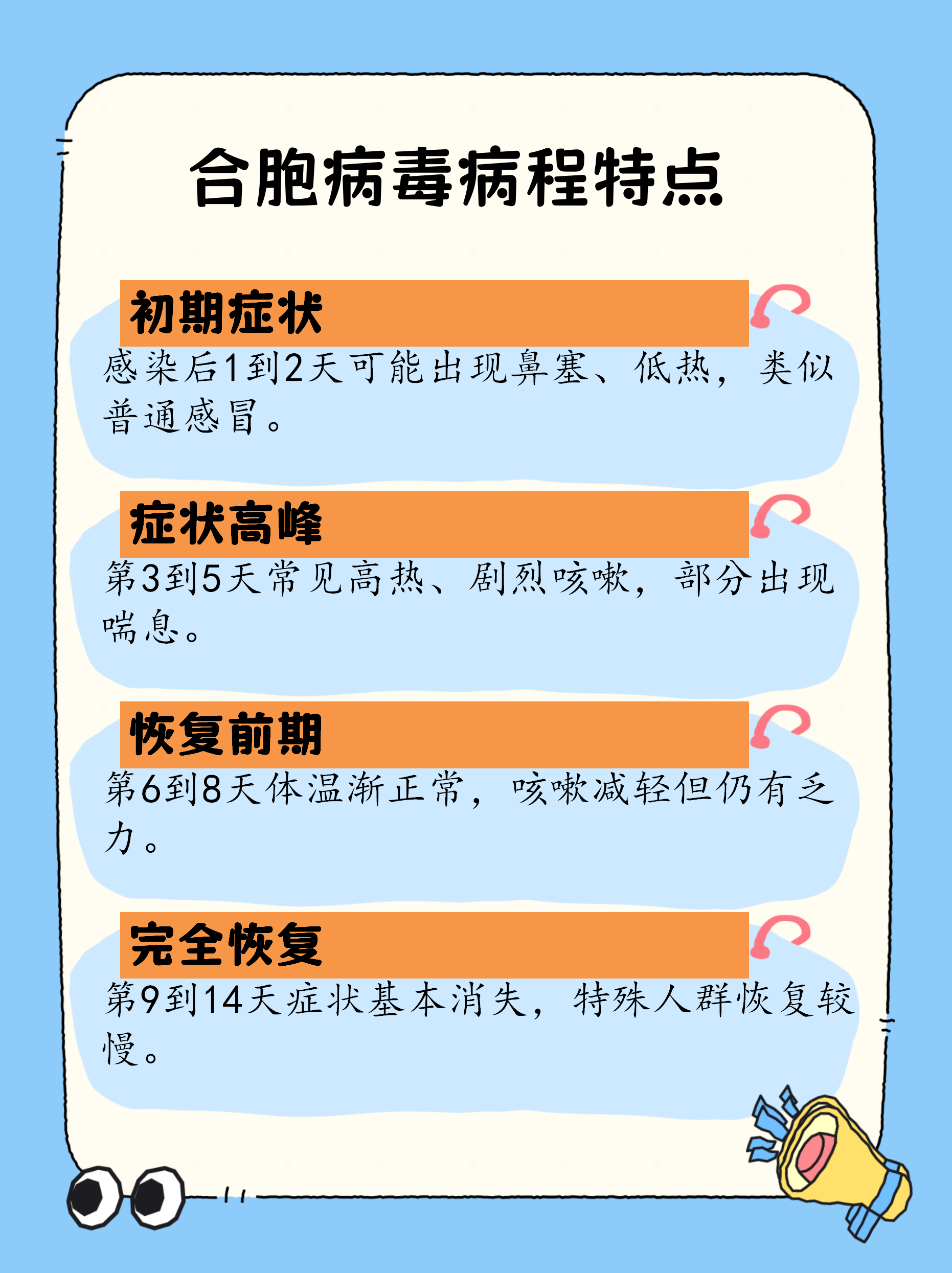天津增22例本土感染者,天津新增本土3例