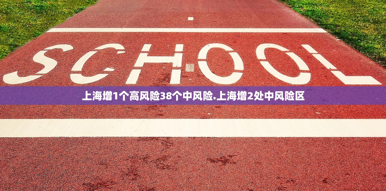 【31省份新增确诊30例本土7例/31省份新增确诊27例本土20例】-第1张图片
