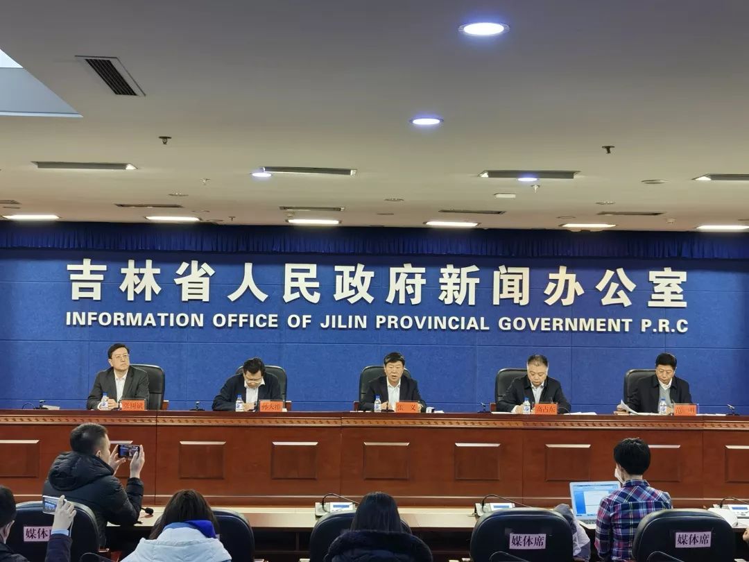 「上海疫情防控新闻发布会」〃上海疫情防控新闻发布会几点开始-第1张图片