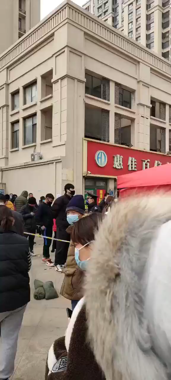 山东青岛最新疫情爆发〃山东青岛疫情206例-第3张图片
