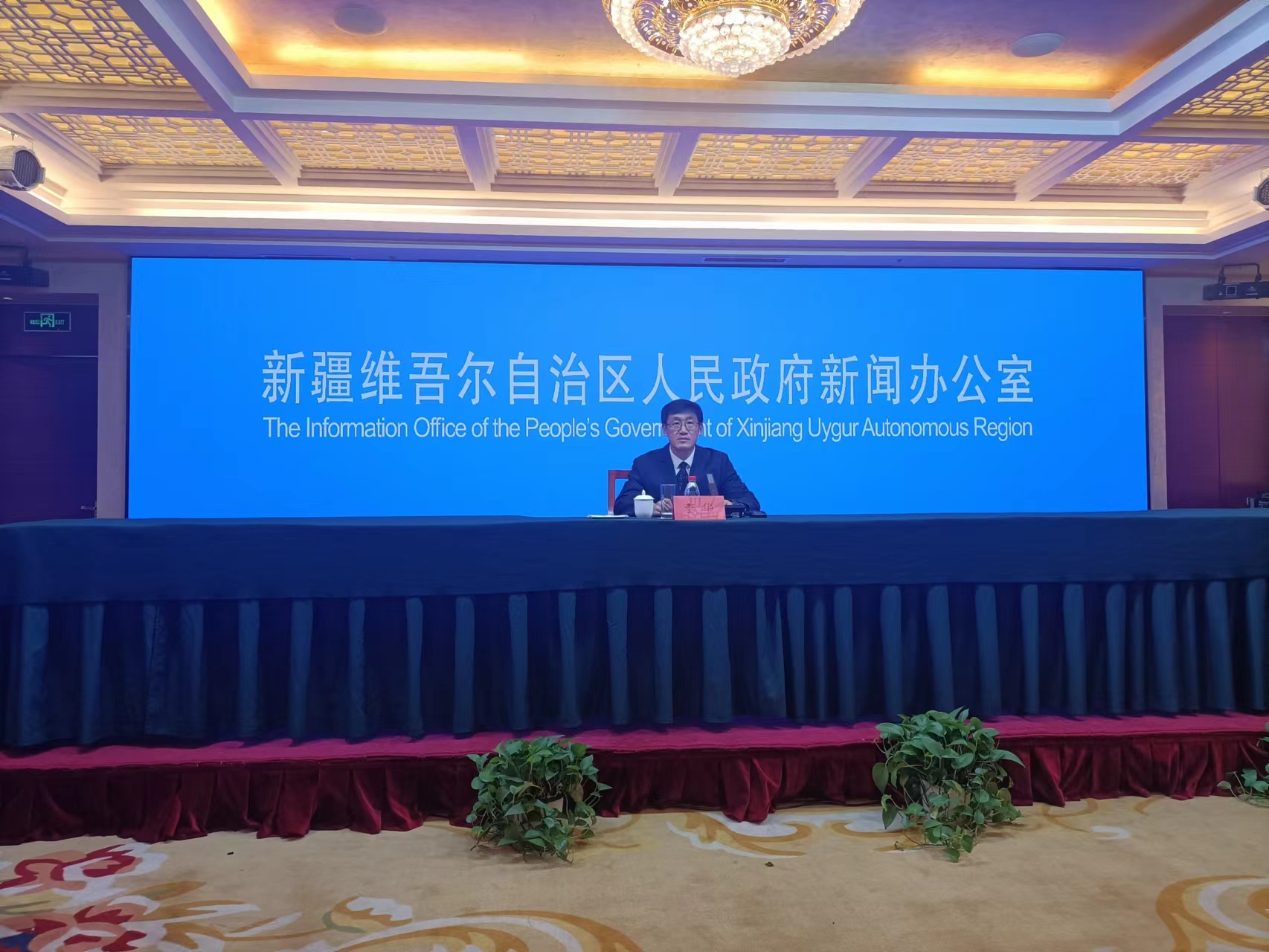 「伊犁疫情最新情况」〃伊犁疫情最新官方消息今天-第1张图片