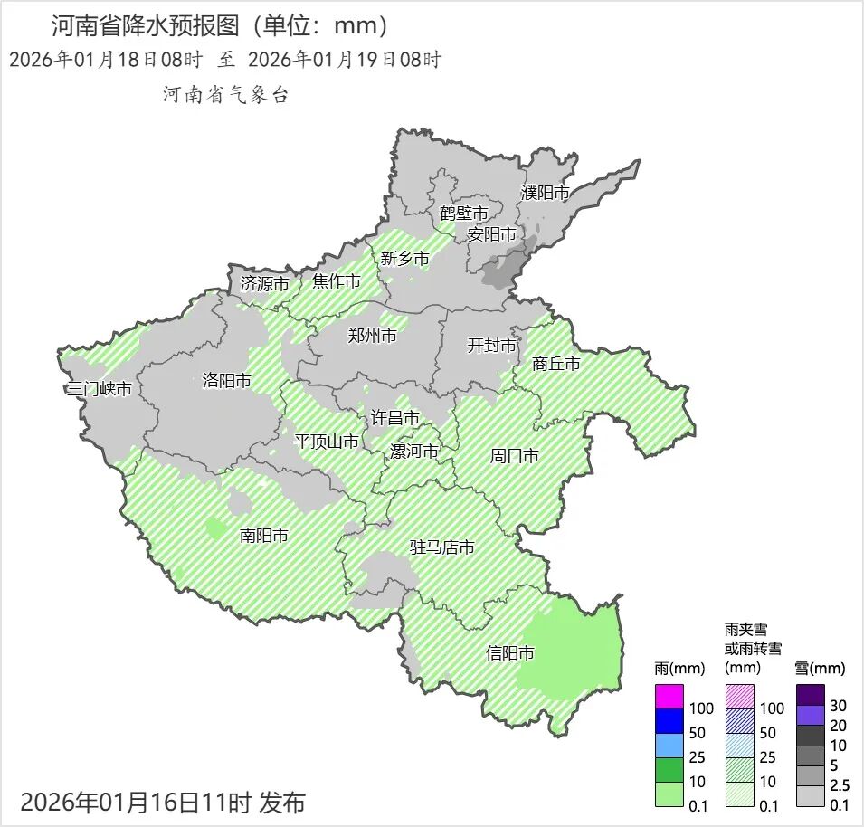 “河南疫情最新现状” 河南疫情最新壮况？-第1张图片