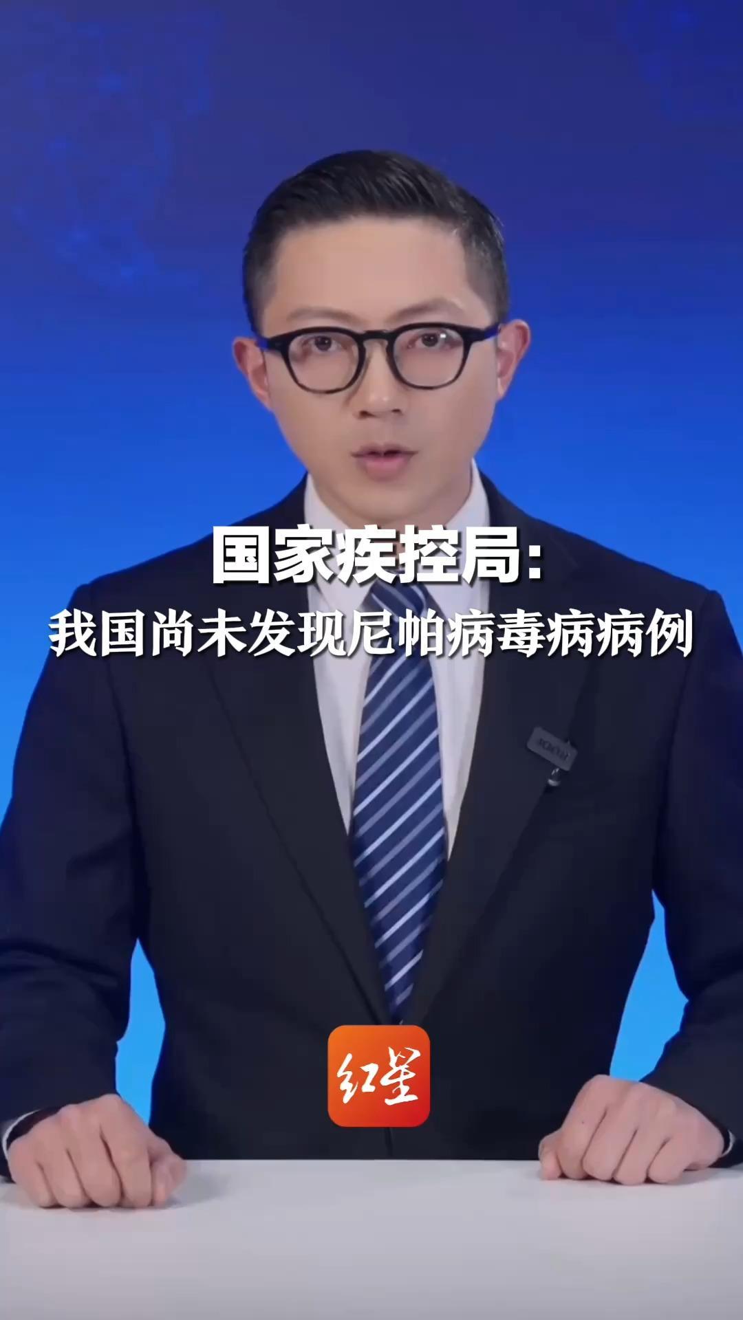 31省份新增4例确诊均为境外输入-31省新增确诊12例 均为境外输入000-第3张图片