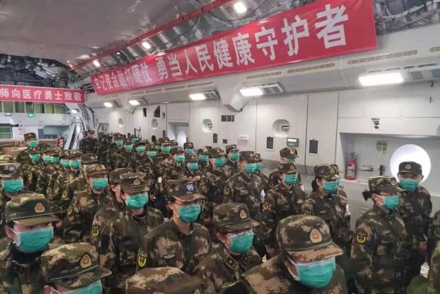 武汉最新疫情的情况〃武汉最新疫情最新数据-第1张图片