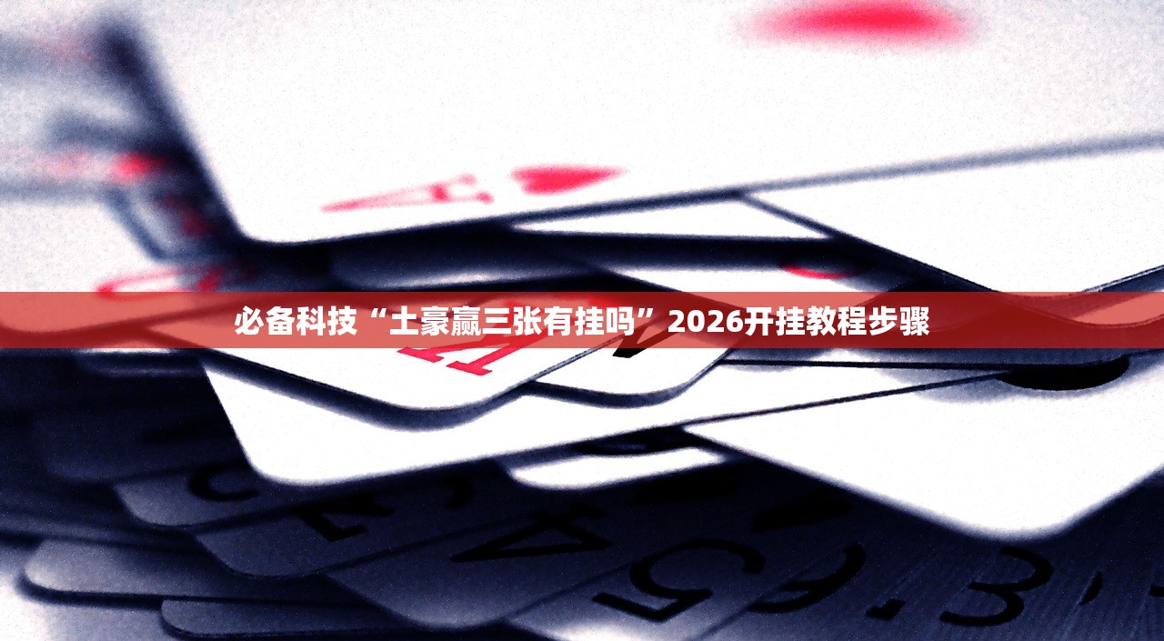 31省昨日增44例本土.31省市昨日新增-第1张图片
