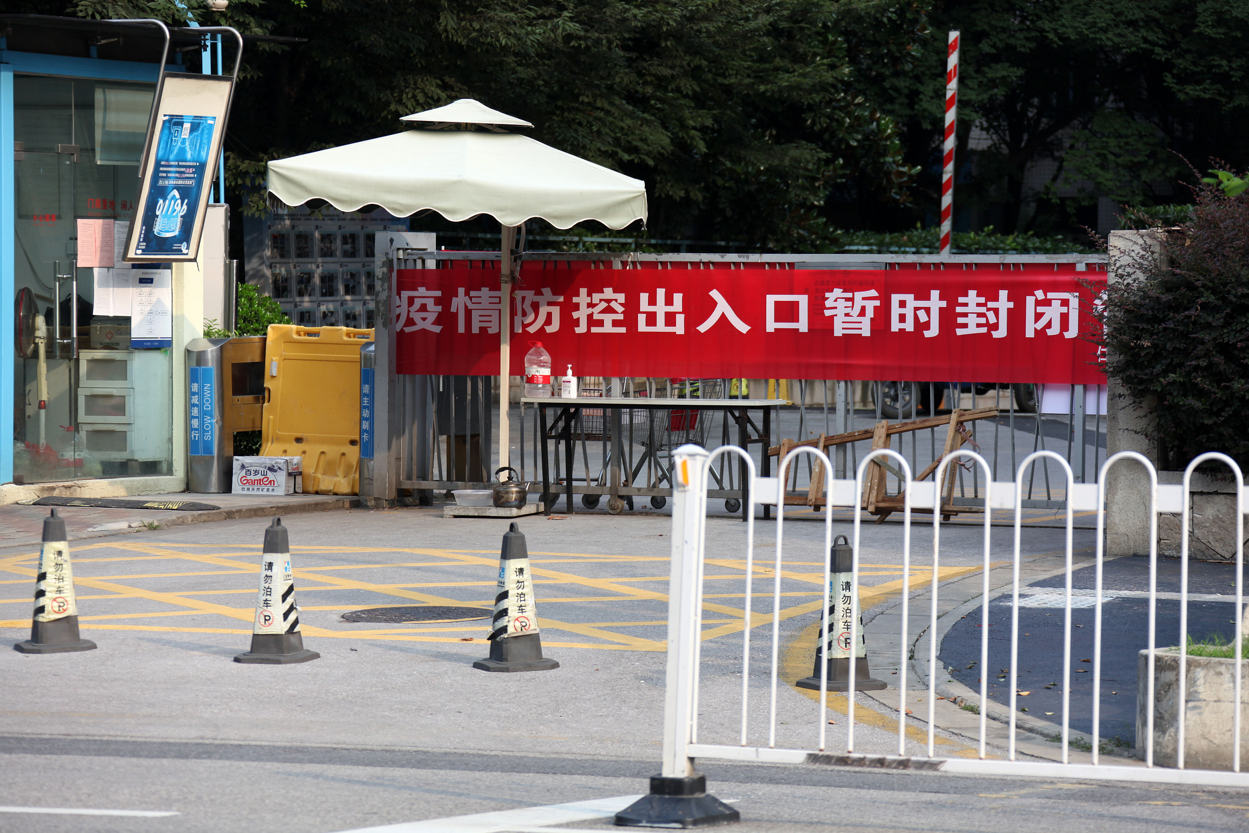 【31省区市新增45例确诊病例/31省份新增46例确诊】-第1张图片