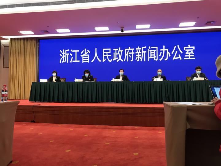 杭州疫情发布会,杭州疫情新闻发布会-第1张图片
