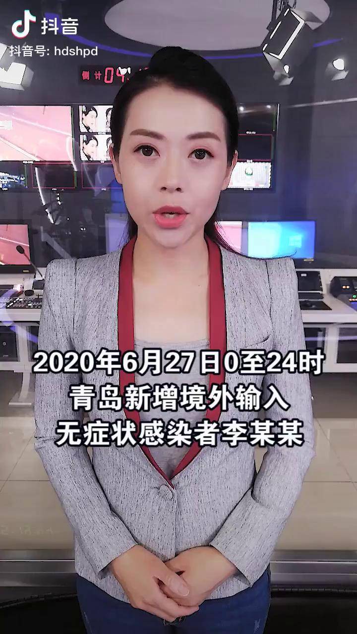 北京新增2例无症状〃北京新增2例无症状感染者活动轨迹-第1张图片