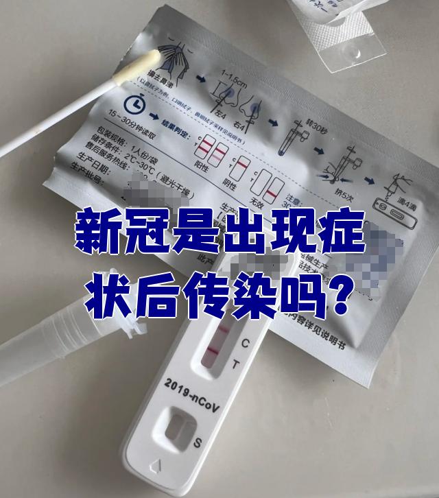 武汉已经有好几百例新病毒感染者.武汉多少例新型冠状病毒-第1张图片