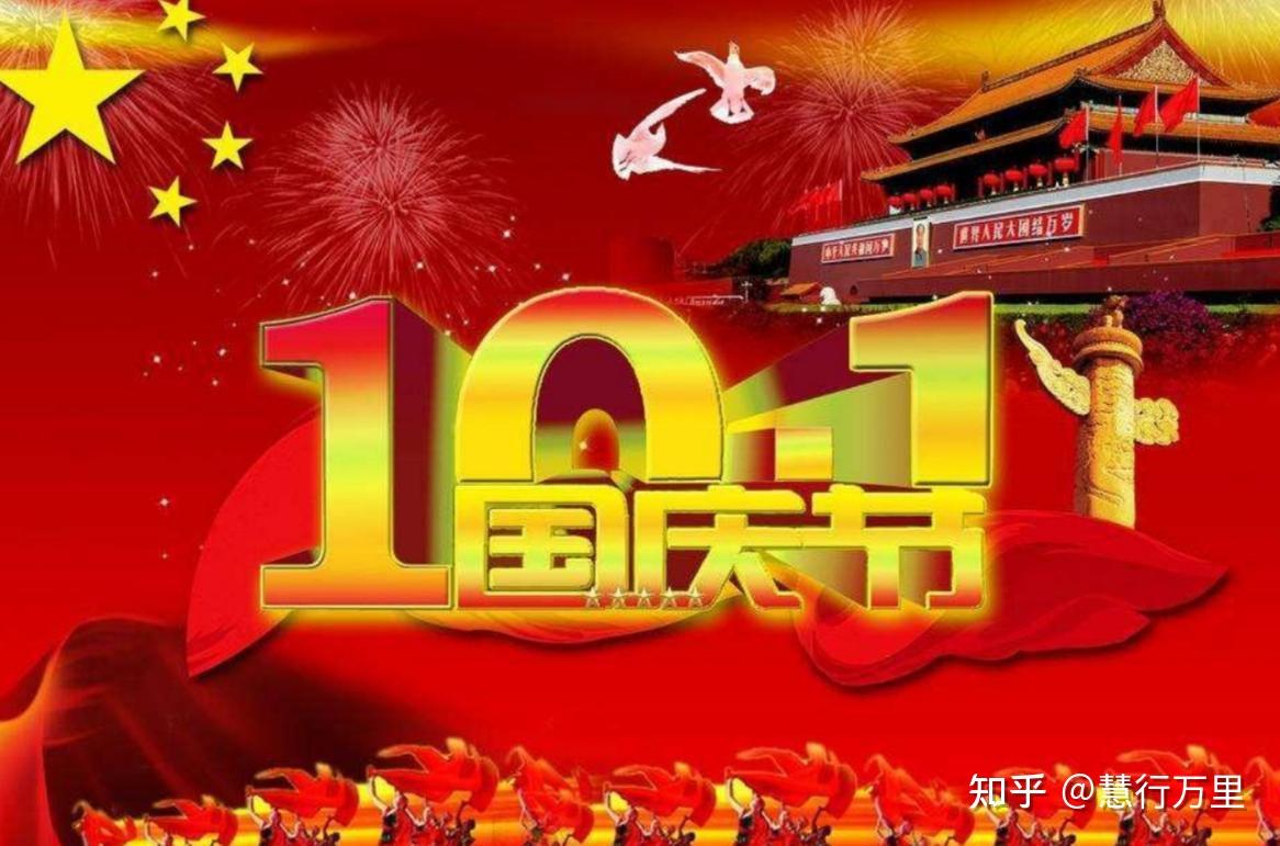 端午高速公路免费吗-五月端午高速公路免费吗-第1张图片