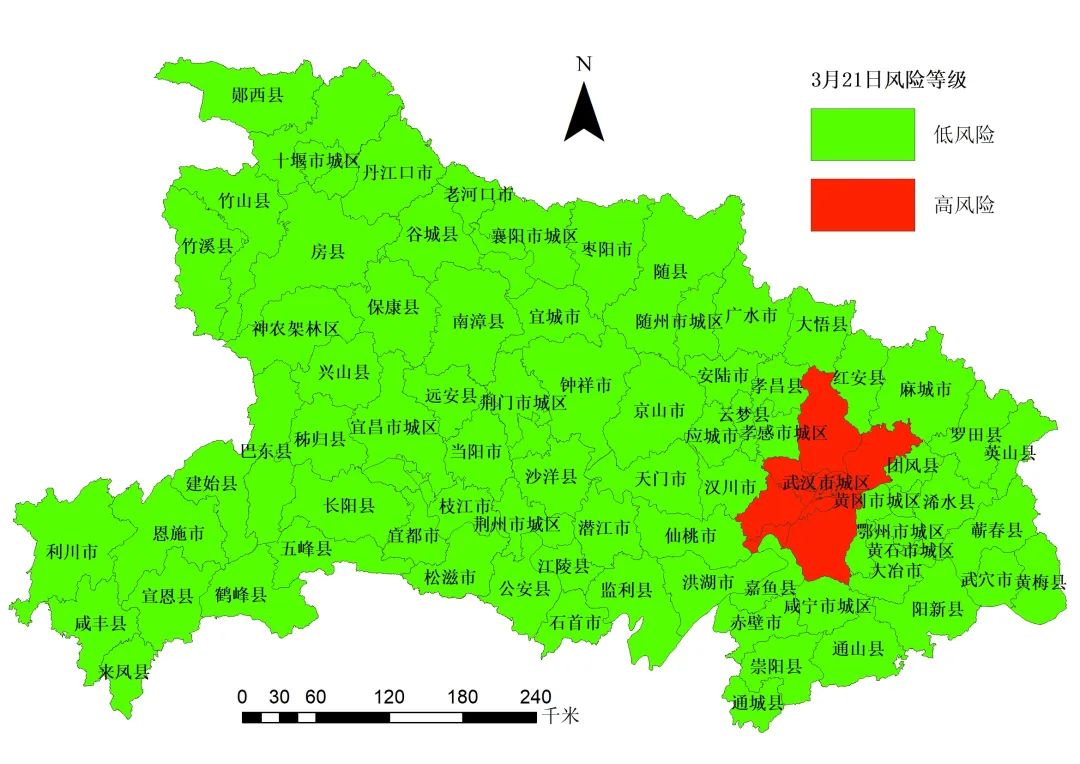 疫情风险等级-疫情风险等级分为哪四级-第3张图片