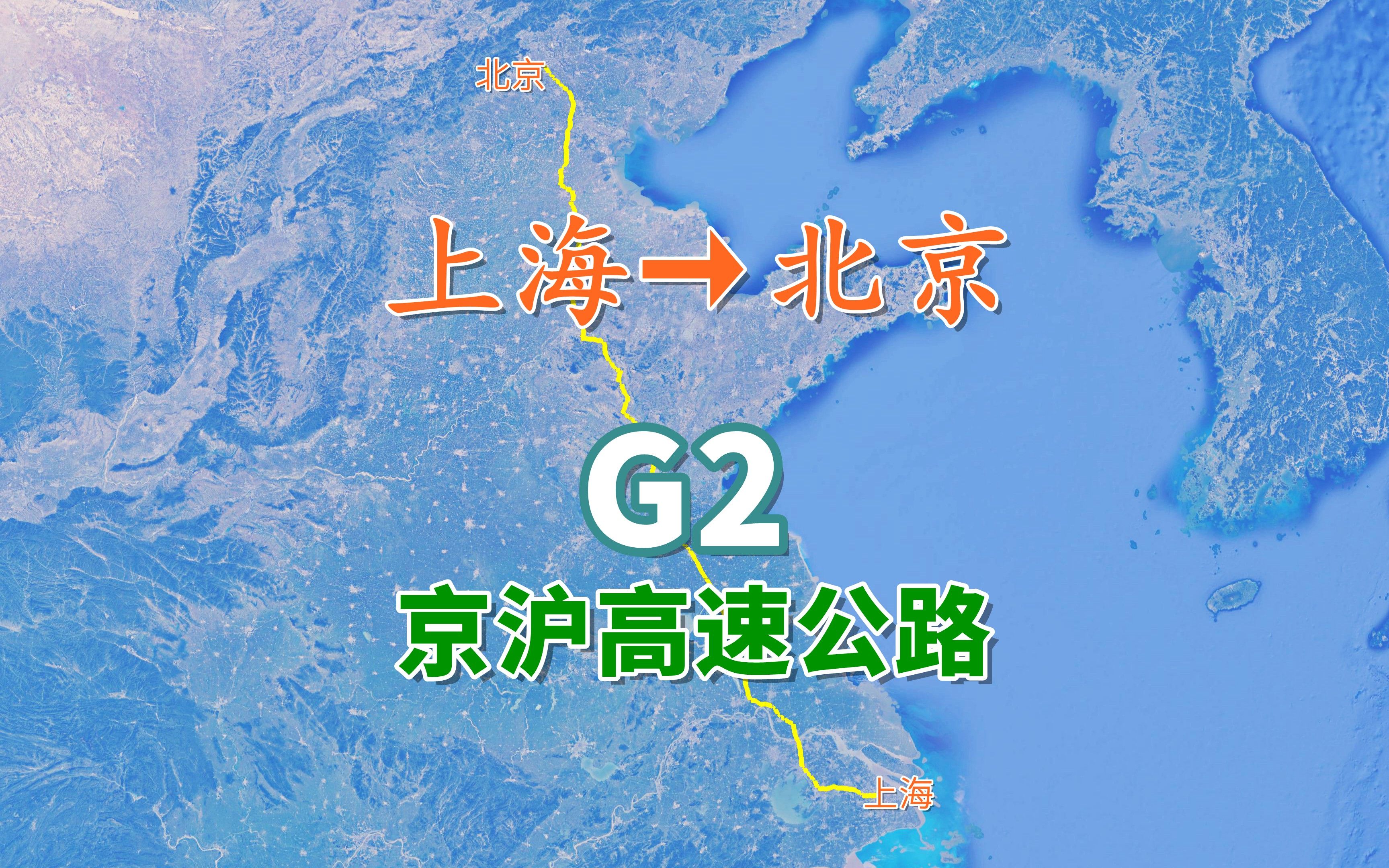 “2023高速公路免费日期表” 2o22年高速免费？-第3张图片