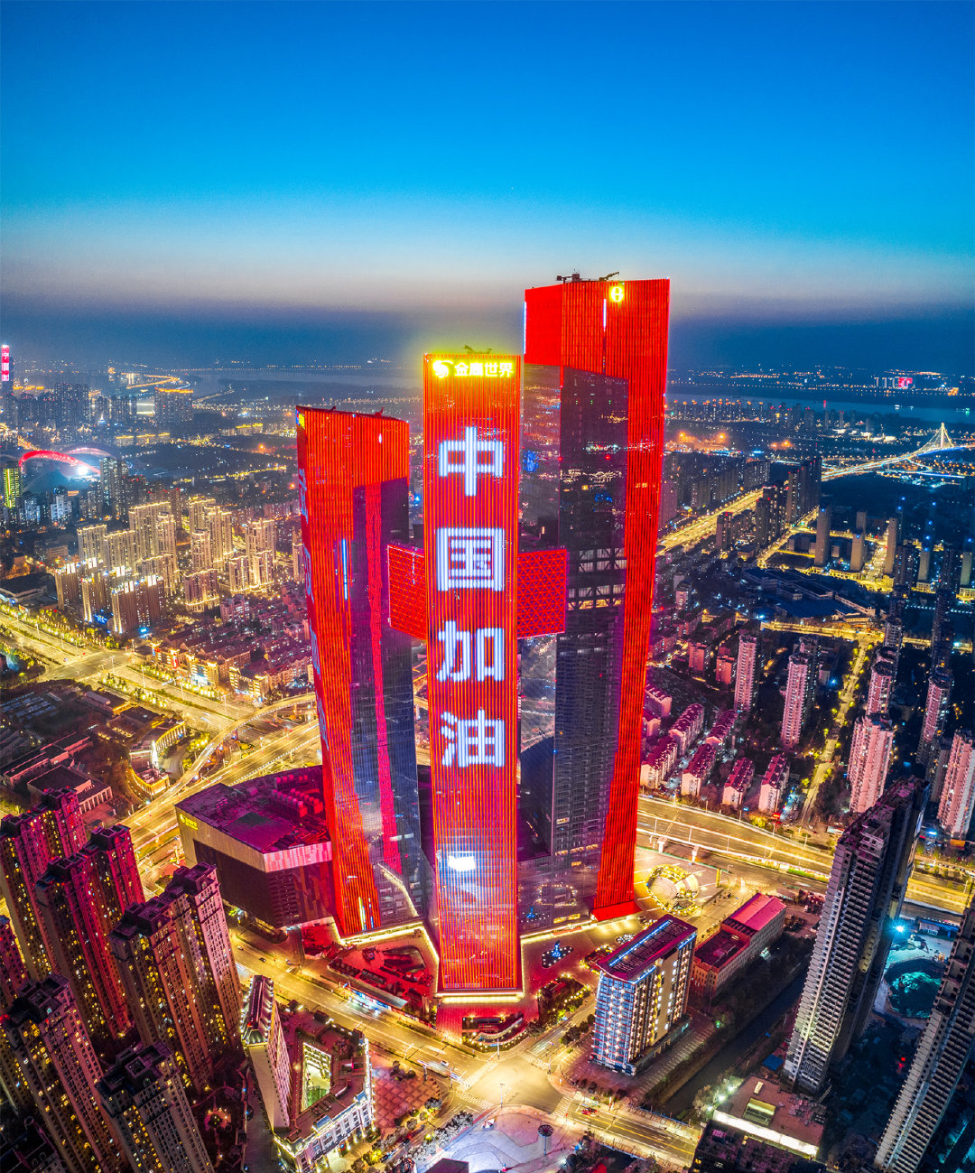 南京疫情最新消息封城.南京疫情况?-第1张图片