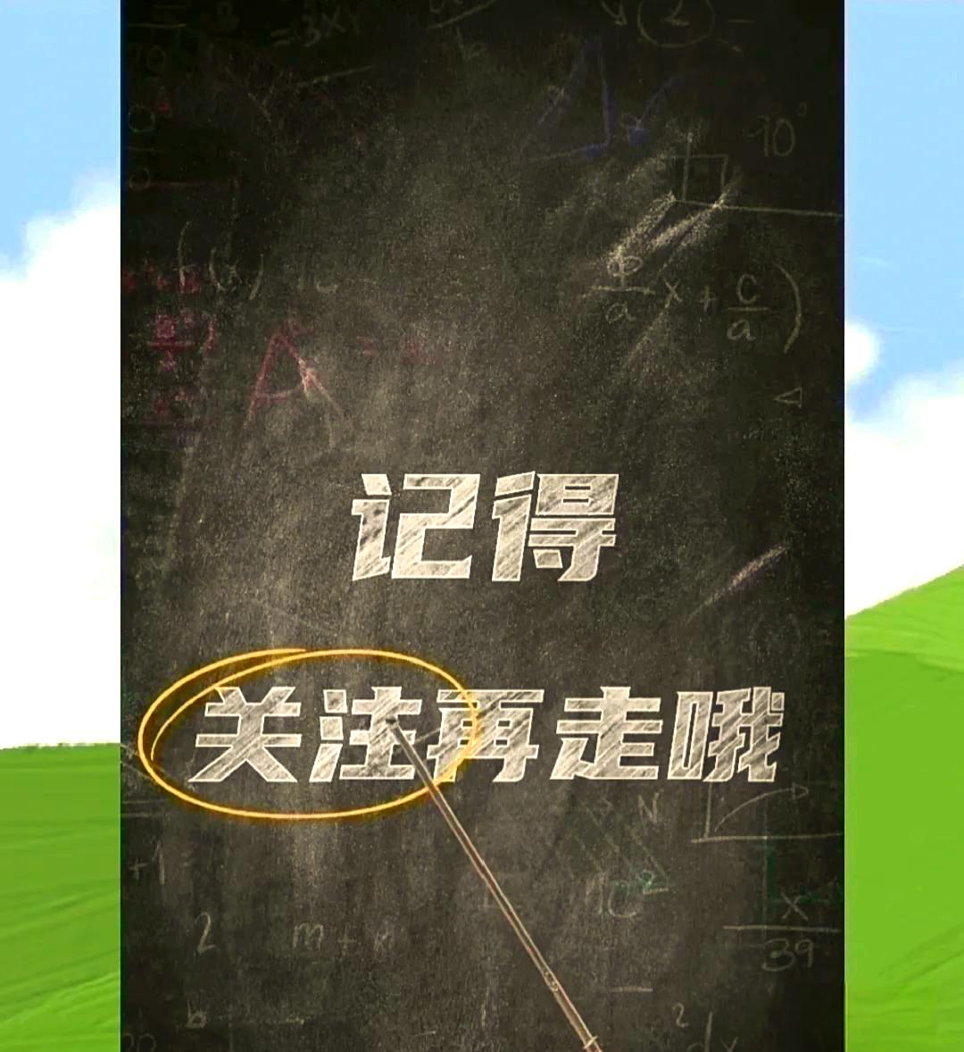 高速免费日期2022元旦-高速免费 元旦-第1张图片