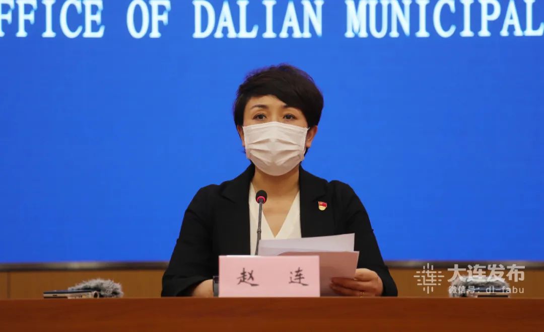 【大连新冠肺炎最新消息/大连新冠状病毒肺炎最新消息】-第2张图片