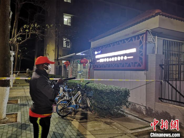 【疫情武汉/疫情武汉封城多久】-第1张图片