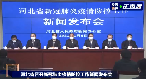 北京此轮疫情为何居高不下？.北京疫情为什么不详细-第2张图片
