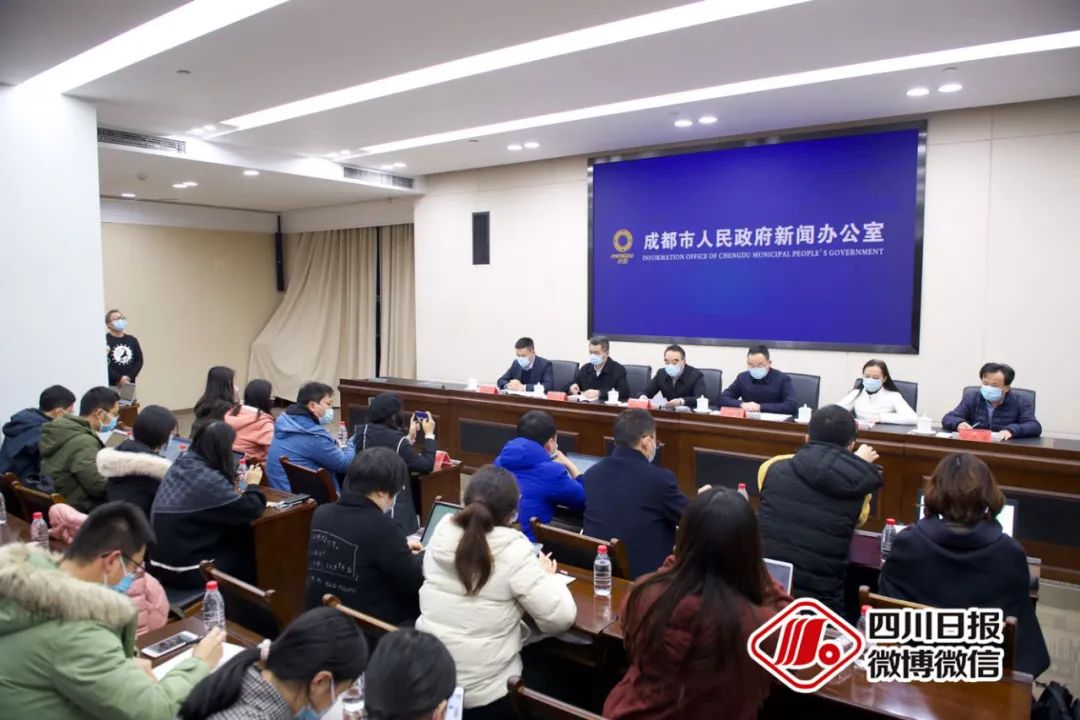 成都个别人员外出致疫情传播-成都疫情人员活动轨迹-第1张图片