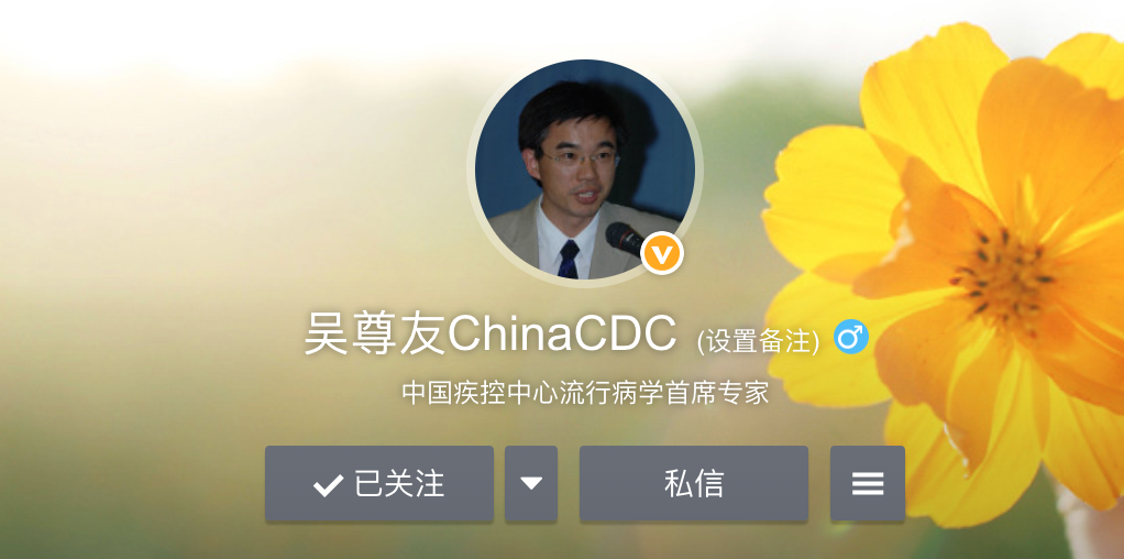 “专家称上海这次疫情规模比武汉大” 听说上海疫情很严重？-第2张图片