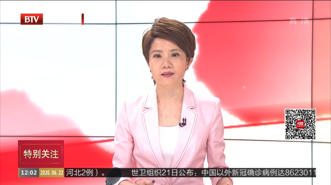 31省新增21例-31省新增21例确诊,31省份新增确诊2-第1张图片