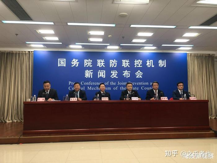 “南京发现多起聚集性疫情” 南京爆发本土疫情?-第1张图片