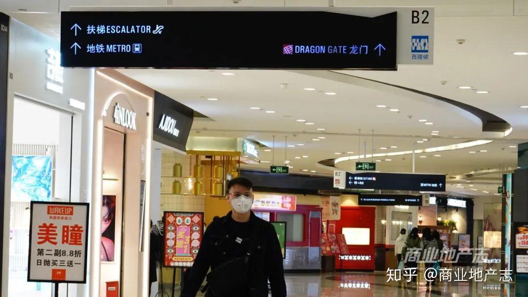 北京1快递员感染配送区域涉王府井〃4·17北京快递员被打事件-第1张图片