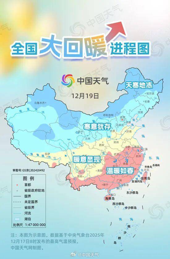 「上海疫情最新消息今天」〃上海疫情最新情况今天-第1张图片