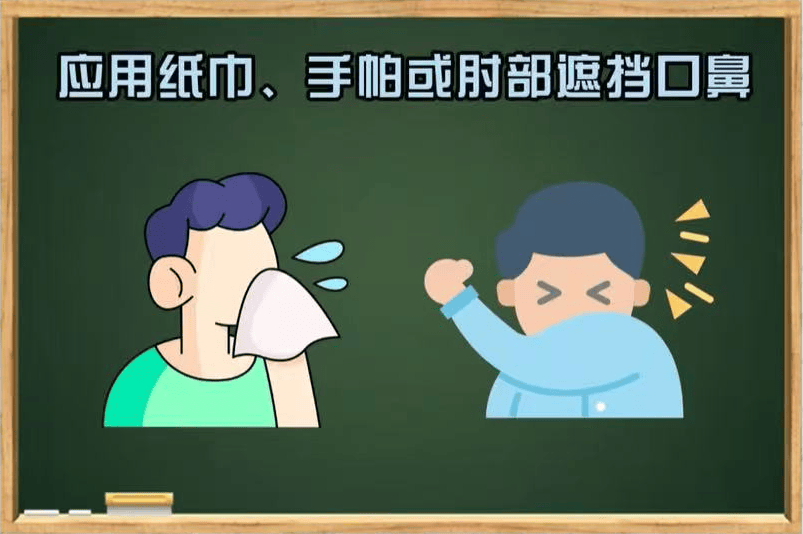 「宁波市内6区暂停线下教学」〃宁波停课了吗-第1张图片