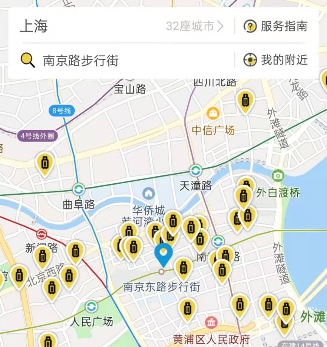 成都中风险地区.成都中风险区划分最新-第1张图片