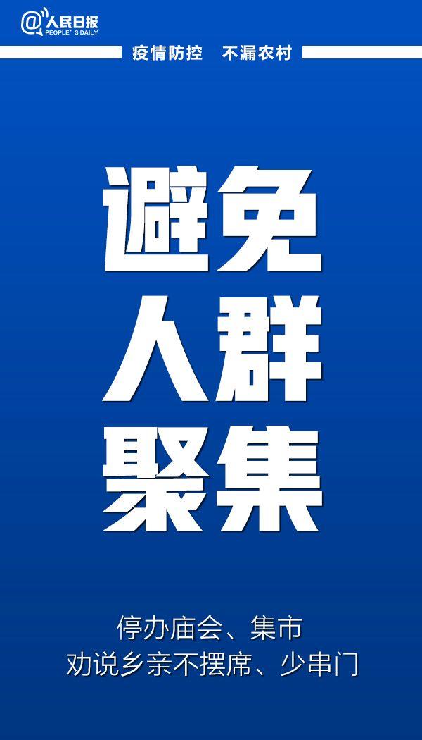 「湖南新冠疫情最新消息今天」〃湖南新冠疫情最新消息今天广西-第1张图片