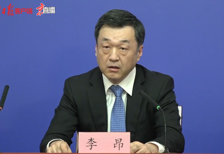 一图读懂北京29例本土病例感染链,北京感染两例-第1张图片