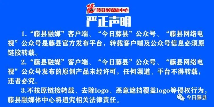 新型冠状病毒河北,河北新型冠状病毒2021-第1张图片