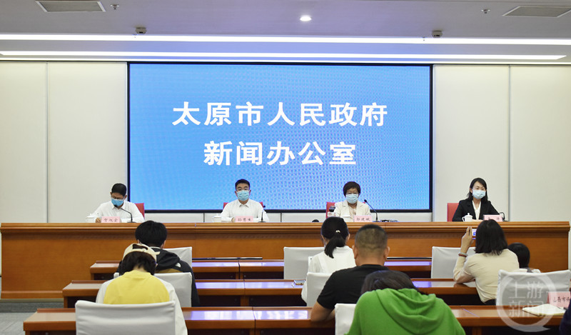 山西疫情最新情况.山西疫情最新情况政策-第2张图片