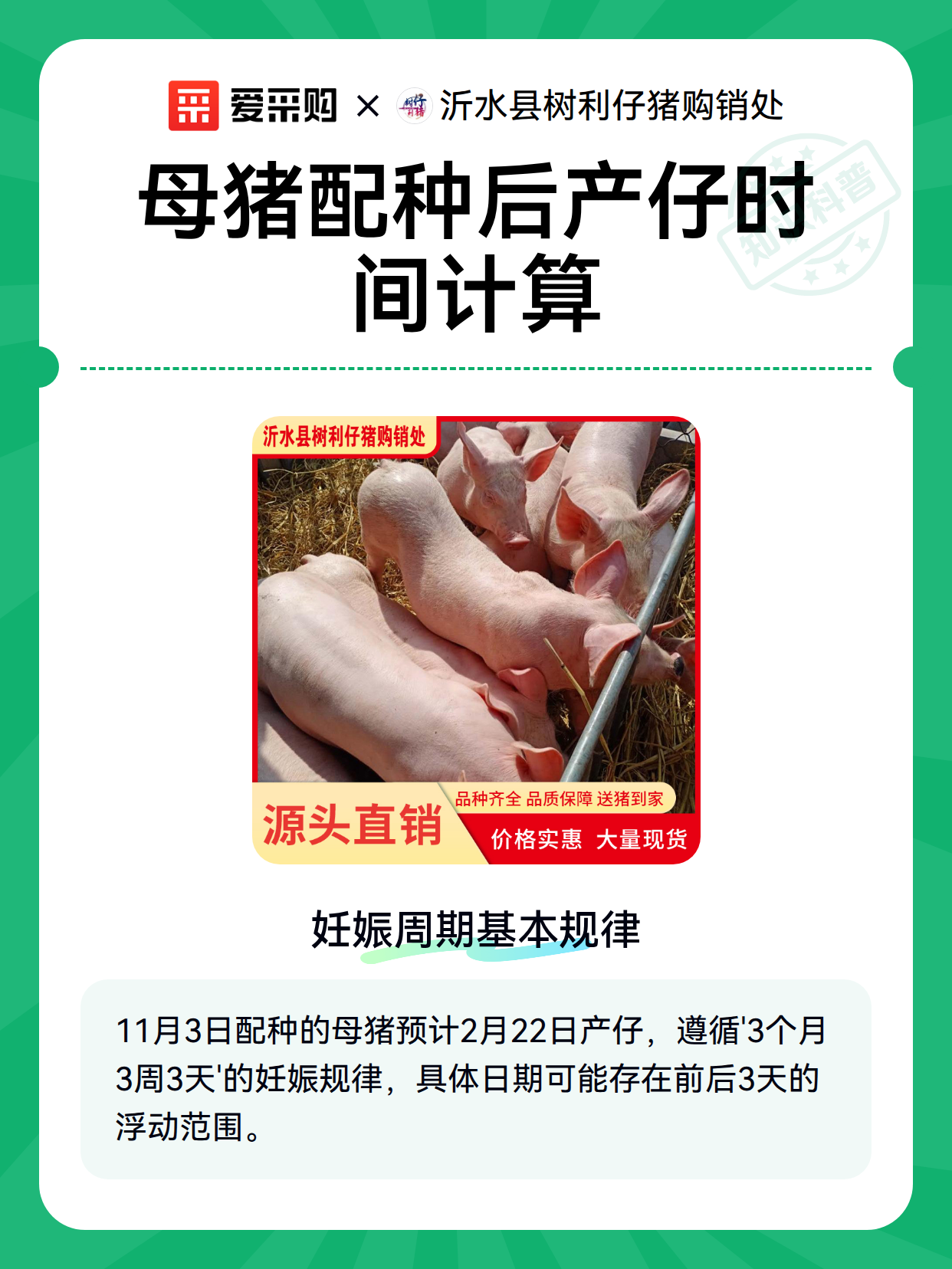 “31省份新增本土确诊53例” 31省份新增31例确诊病例 本土5例?-第1张图片