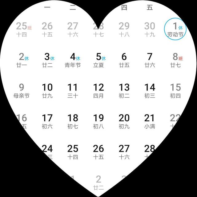 2023年清明节免高速费吗〃2021年清明节免高速费是哪几天-第1张图片