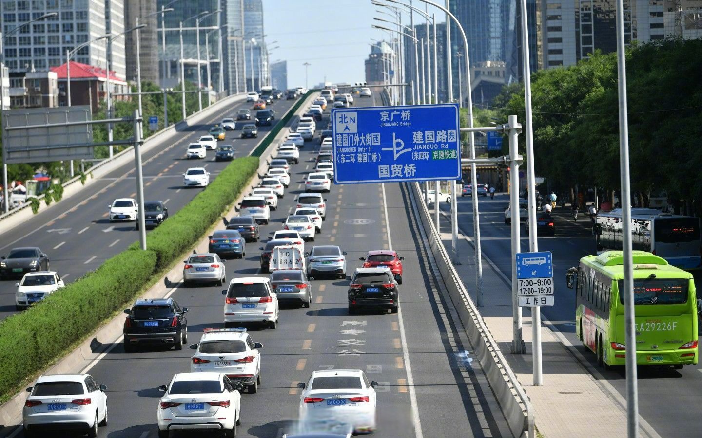 北京限行2024年5月.北京限行尾号2021年4月-第1张图片